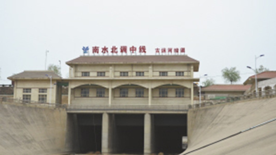 華東工控丨智慧泵站控制-南水北調鄭州段水閘泵站自控系統