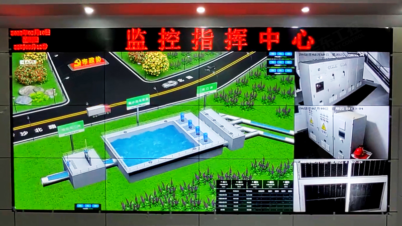 污水泵站自動化控制系統(tǒng)的性能優(yōu)勢解析
